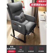 스틸케이스립체어 타이탄의자 tnb501fe tnb200hf 맛크스펠 지케이, 짙은 회색 B 베개