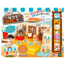 [토이트론]말하고 노래하는 웰컴투 브레드이발소