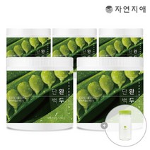 자연지애 독일산 프리미엄 완두단백 260g x 5개 (+보틀증정) 식물성 단백질, 선택완료, 단품없음