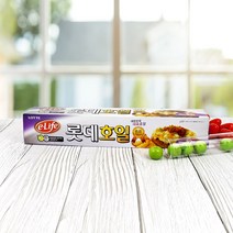 이라이프 롯데 호일 (18) 30cm x 30m / 캠핑 바베큐, 단품