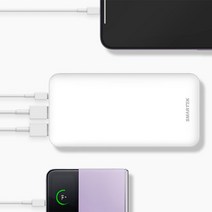 STPB-PD30 LG그램15/16/17/울트라기어 5핀/8핀/C타입 고속충전 보조배터리 30000mAh PD3.0/QC3.0지원