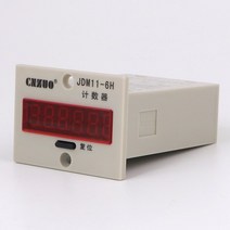 초음파 커팅기 컷팅기 금속 절단기 철판 멀티 J-D-M11-6H 용접 기계 포장 인쇄 절단 초음파 카운터, 08 type