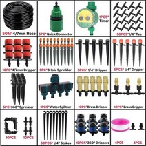 5M-50M 정원 자동 급수 시스템 키트 미스트 노즐 스프링클러 드립퍼 타이머 관개기 드립 관개 세트 꽃 잔디, KSL01-KIT065-50M-B