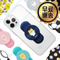 손이가요 밴드팡 휴대폰 핑거 스트랩 그립 스마트톡, 트로피컬(네이비)