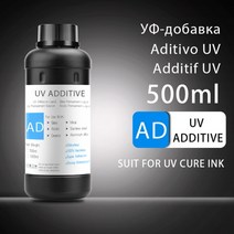 3D프린터 500ml led uv 잉크 epson l800 l805 l1800 r290 r330 1390 1400 1410 1500w dx5 dx7 uv 평판 프린터 범용, 협력사, 1pc-첨가제
