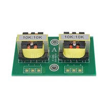 EE25 10k:10k 퍼멀로이 오디오 신호 변압기 1:1 오디오 절연 변압기 오디오 DIY 변압기, 02 a pair transformer
