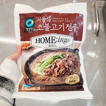 기획_대상 호밍스 서울식 소불고기 전골 650G x 1개, 아이스박스포장