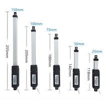 미니 전기 푸시로드 모터 소형 자동 리프트로드 왕복 선형 실린더 DC 12V 리프터, [04] stroke 30mm, [04] 12V 30mm per s 30N