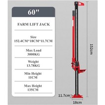 스태얼 하이 리프트잭 레이더 모젠 20 33 48 60 인치 Suv offraod 구조 모든 캐스트 유니버설