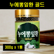 국산 누에환 누에가루환 뽕잎환 누에뽕잎환 300g 1통