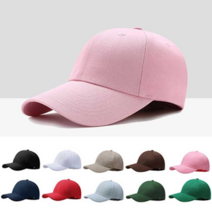 오너클랜 심플한 야구 볼캡 공항 패션 캡모자 단체 쇼핑 주문
