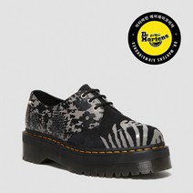 닥터마틴 [닥터마틴] 1461 콰드 애니멀