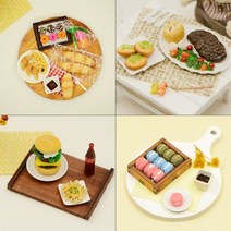 [천삼백케이] [올어바웃키트] 미니어처 음식 만들기 DIY 풀키트 미니셰프 컬렉션 세트 A, 단품