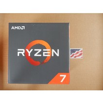 AMD 라이젠 7 1700x cpu