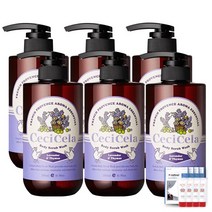 쎄씨쎌라 프렌치 아로마 바디스크럽 라벤더 앤 백리향 500ml+마스크 화이트S 손소독제 증정, 6개