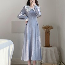 대박난박양 잉그리드 니트 롱원피스