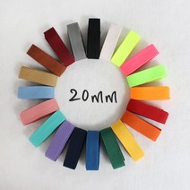 [아씨원단] 2마-가방끈) 20mm 마카롱웨이빙끈(20컬러) Z2, 04초록
