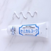 우드코크 마루보수제 50g 라이트그레이 TB-WDC04 마루보수 우드코크 매꾸미 보수제 바닥보수제