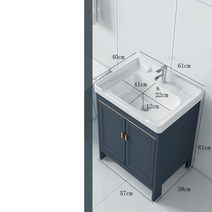 세면장 서랍형 세면대 스탠딩 욕실 하부장 사각 카페 간이, 61cm세면대+하수관+수전개
