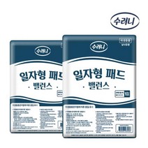 360매 일자형 국산 흡수제 일자형패드 입원준비 양로원용품 노인기저귀 산모용
