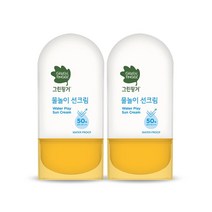그린핑거 물놀이 선크림 워터프루프 50ml x2개, 상세페이지 참조, 상세페이지 참조, 상세페이지 참조