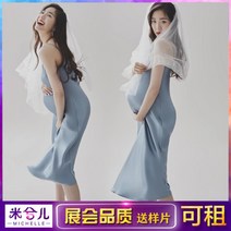 셀프 만삭원피스 레이스 만삭촬영 실크 새틴 캐주얼 드레스 롱 민소매 우아한 원피스