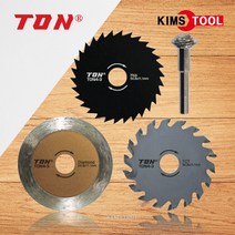 톤 미니목공톱날 TON4-3 드릴용 미니톱날 4종 목재 알루미늄 타일 절단날 원형톱날 TON