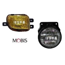 대성부품/마이티 안개등/마이티2 안개등/E마이티 안개등/모비스/순정/완셋트/앗세이/2.5톤/3.5톤/파맥스/H3/화물차/대형트럭/황색/백색/기아/파맥스 안개등/2.5T/3.5T/중, 마이티2 안개등 운전석(황색)