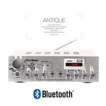 블루투스 앰프 140W 실버, MP-70E