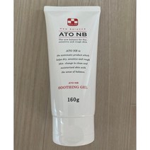 아토엔비 수딩젤 160ml 2개