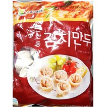 나래 김치만두 1.4K, 1.4kg