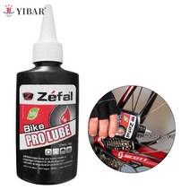 MTB 자전거 바이오 프로 윤활유 자전거 체인 윤활유 산악 자전거 Roadbike 125ml, 01 125ml