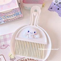 캐치티니핑 하츄핑 퐁당핑 힘내핑 삐뽀핑 삐짐핑 애착인형 Kawaii Sanrios-마이 멜로디 폼폼 푸린 시나모롤 쿠로미 Littletwinstars 미니 데스크탑 빗자루 쓰레받, [03] BDG2