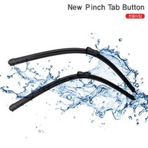 필터24 아우디 Q7 35/45TDI 4M 16년- 와이퍼 SET 순정 호환, 선택완료