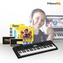 [뮤직큐 USB] 피아노&청음레슨 단품 (체르니 과정) + 카시오건반 CTK-3500