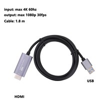 비디오게임기1.8m 비디오 캡처 카드 4K HDMI to USB/Type-C 게임 그래버 박스 PC 노트북 DSLR 카메라 라이, 한개옵션1, 03 C