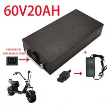 접이식전기스쿠터 삼륜스쿠터 세발스쿠터 정품 60V 40ah 30ah 20ah 전기 오토바이 방수 18650 리튬 배터리 250W 1800W Citycoco 스쿠터 자전거, 4.Style B   60V20AH, 4.Style B   60V20AH