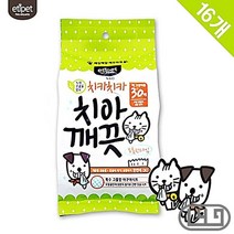 간단 애견양치티슈 장모치와와 애견손가락티슈 30매 16묶음, 상세페이지 참조