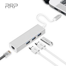 C타입 USB3.0 3포트 USB허브 랜카드 1Gbps DJLH-G1030