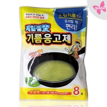 BARAM) 기름응고제 12g 8포 폐유400ml당 1포사용/ 식용유 응고제 폐유처리, 1봉지