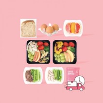 14일 덴마크식단 간헐적단식 위한 저염샐러드 도시락, 덴마크프로그램2주/NO일회용품(