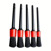 5피스 세차브러쉬 소프트 브러쉬 디테일 브러쉬 자동차 인테리어 청소도구 에어컨 송풍구 청소 브러쉬, 붉은색, 5개