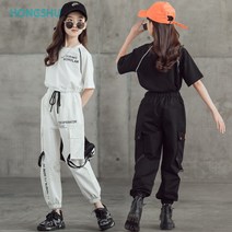 어린이 10대 주니어 방송 댄스복 주니어 힙합패션 블랙 화이트 무대복 반팔 오디션