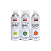 나바켐 남방 CNA 형광 스프레이 FX-1 420ml (녹색 연두색 주황색), 주황색
