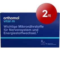 Orthomol 오쏘몰 독일 직배송 님성바이탈 M 멀티비타민 오메가3 필수 영양소 앰플 20ml 7개 캡슐, 2팩
