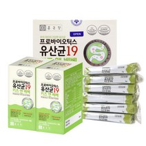 유아 어린이 변비 유산균 장면역 키즈 rgg lgg 비염 모유 유산균 과민대장증후군 종근당 60포2개월, 기본 2개월분