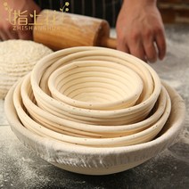 바네통 반느통 발효바구니 유럽식 발효 덩굴바구니 시골빵바구니 원형 덩굴바구니 과일접시
