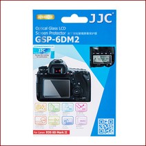 JJC 옵티컬글래스 액정보호커버 GSP-6DM2 캐논6DMarkII - Ultra-thin Ultra-thin(GSP-6DM2)
