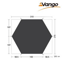 [반고] Vango 트라이판 300 풋프린트 GP536