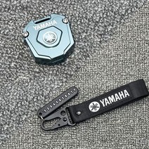 라이더무드 야마하 R1 R3 R6 R7 R15 MT03 MT07 MT09 MT10 알루미늄 키 커버 키링 세트 케이스 홀더 폰넘버키링포함, 실버키커버+블랙키링, 1개